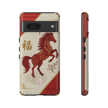 Chinese Zodiac Horse Tough Phone Case
