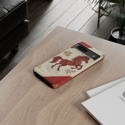 Chinese Zodiac Horse Tough Phone Case