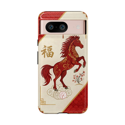 Chinese Zodiac Horse Tough Phone Case
