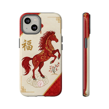 Chinese Zodiac Horse Tough Phone Case