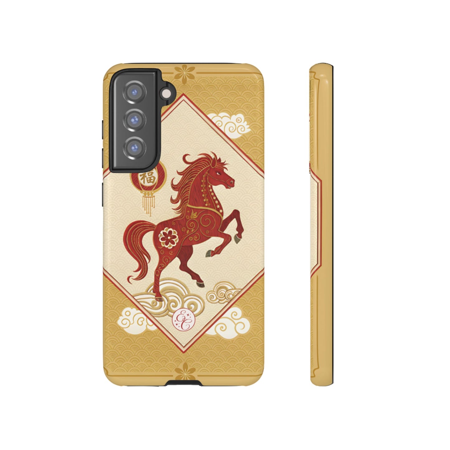 Chinese New Year Lucky Horse Tough Phone Case