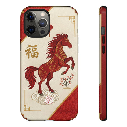 Chinese Zodiac Horse Tough Phone Case