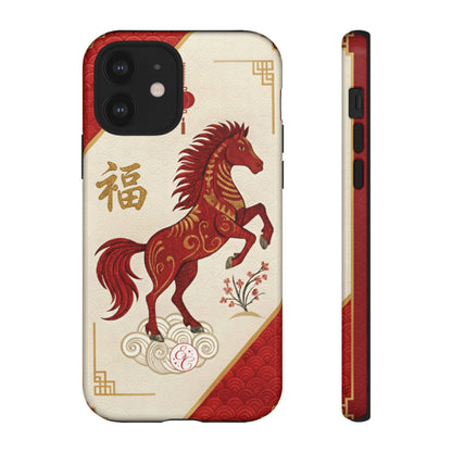 Chinese Zodiac Horse Tough Phone Case