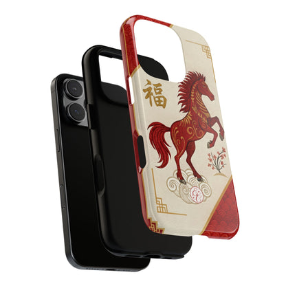 Chinese Zodiac Horse Tough Phone Case