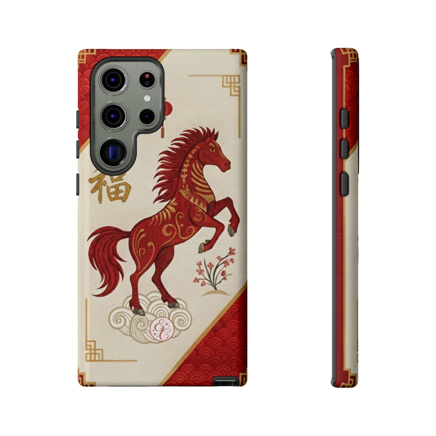 Chinese Zodiac Horse Tough Phone Case