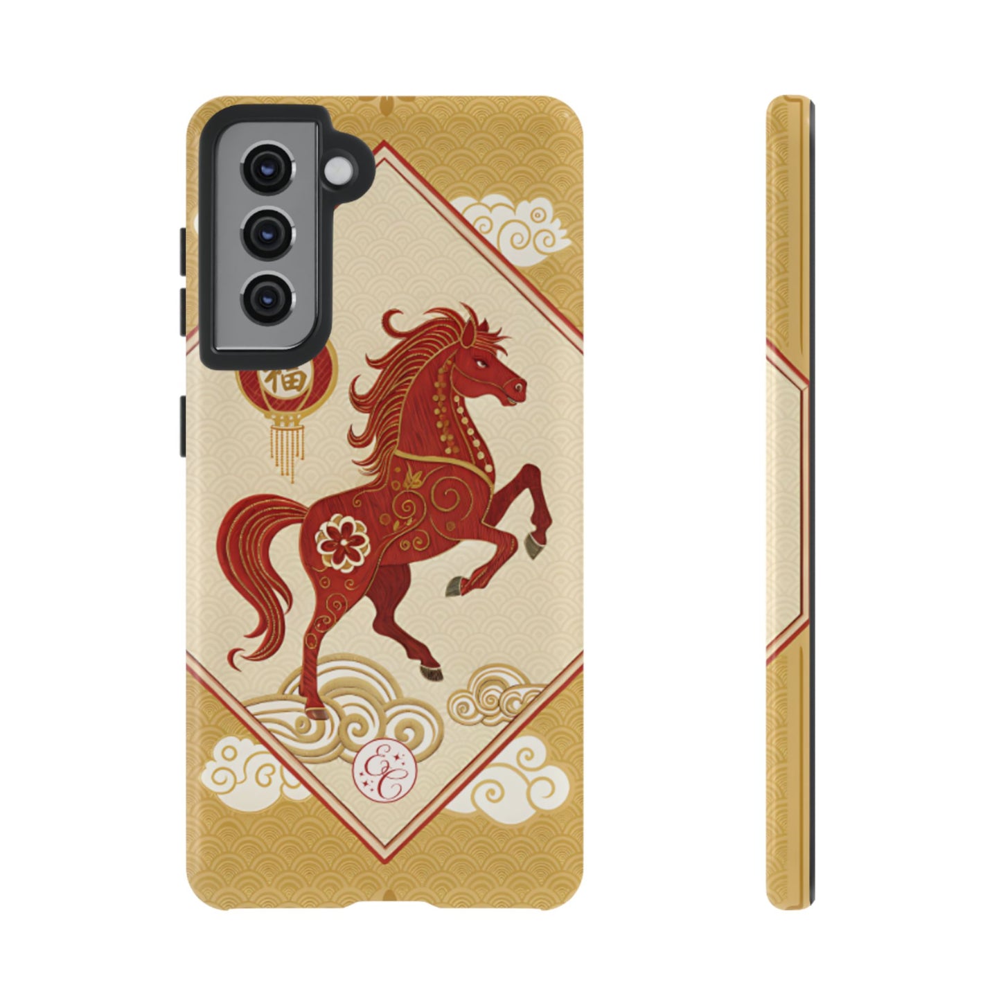 Chinese New Year Lucky Horse Tough Phone Case