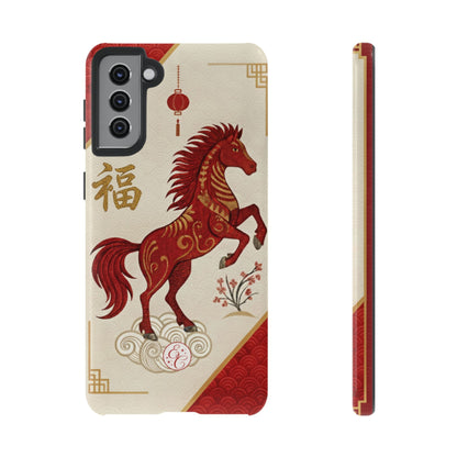 Chinese Zodiac Horse Tough Phone Case