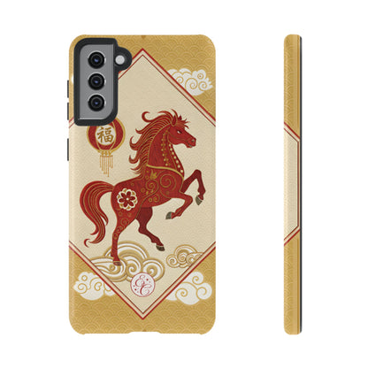 Chinese New Year Lucky Horse Tough Phone Case